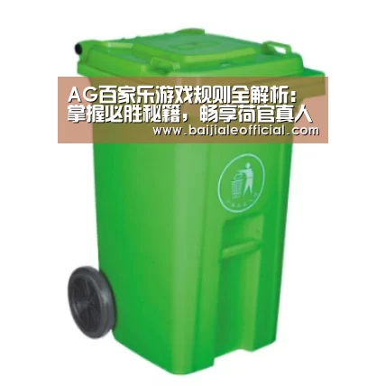 产品名称八