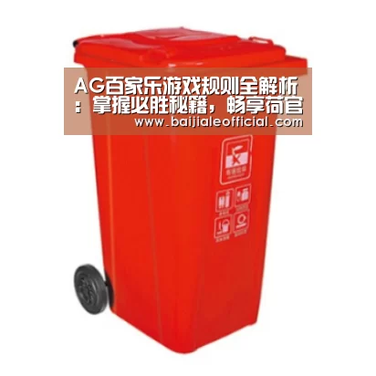 产品名称二