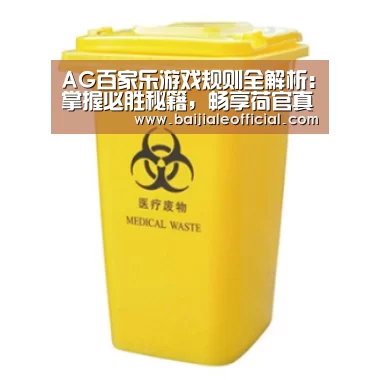 产品名称四