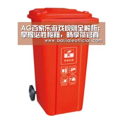 产品名称三