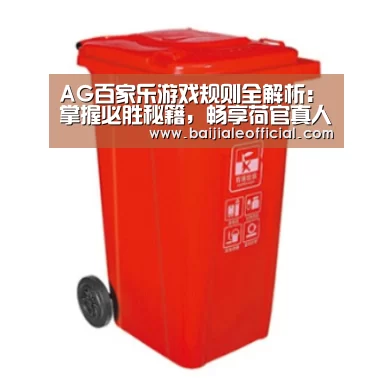 产品名称四