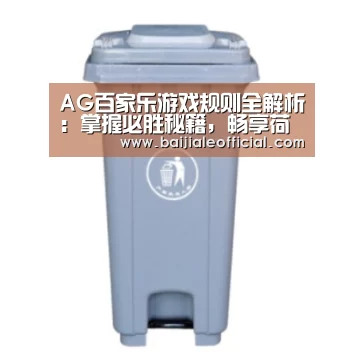 产品名称六