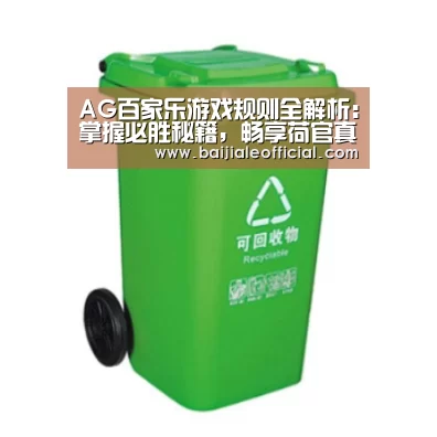 产品名称七