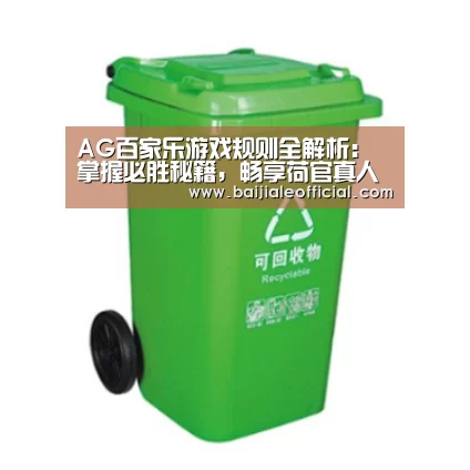 产品名称六