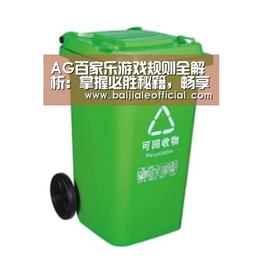 产品名称七