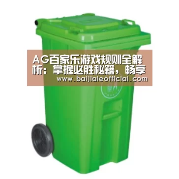 产品名称八
