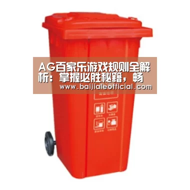 产品名称二