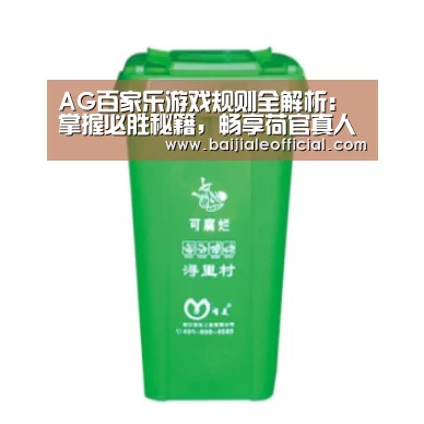 产品名称八
