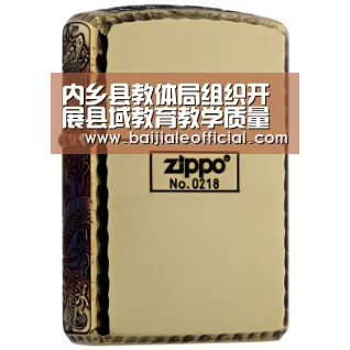 ag百家乐集团