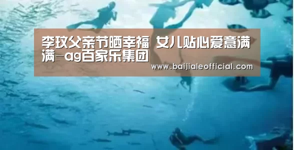 AG百家乐