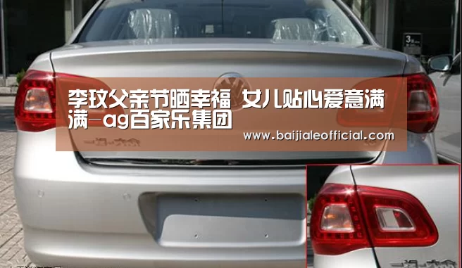 AG百家乐官网