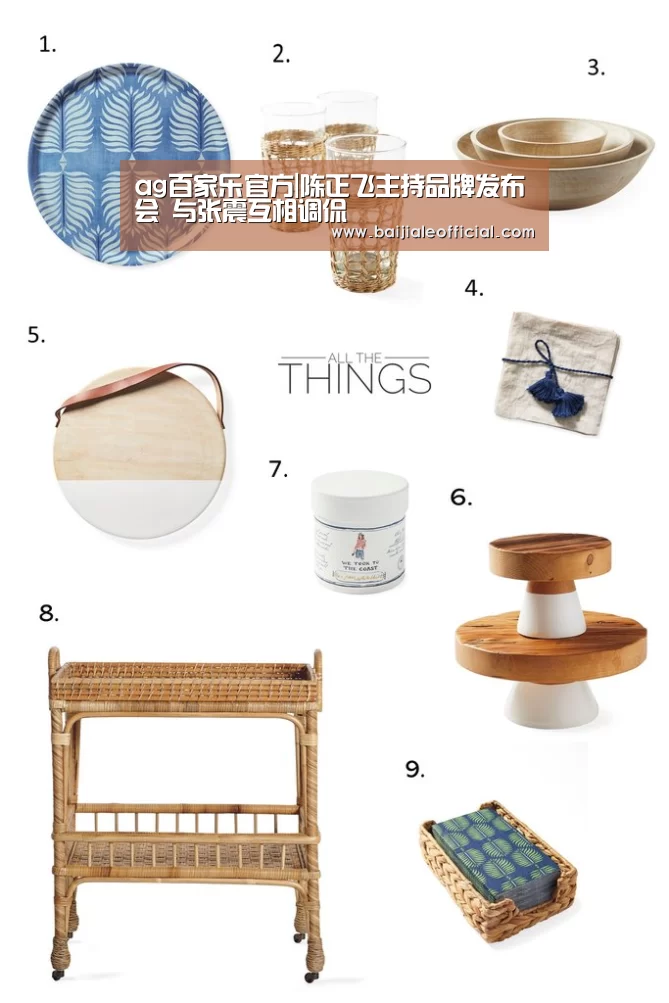 ag百家乐官方
