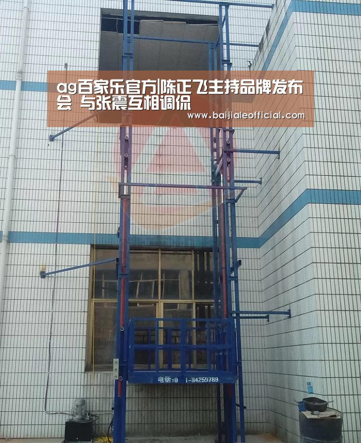AG百家乐官网