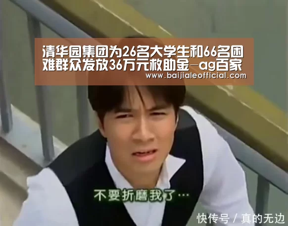 ag百家乐集团