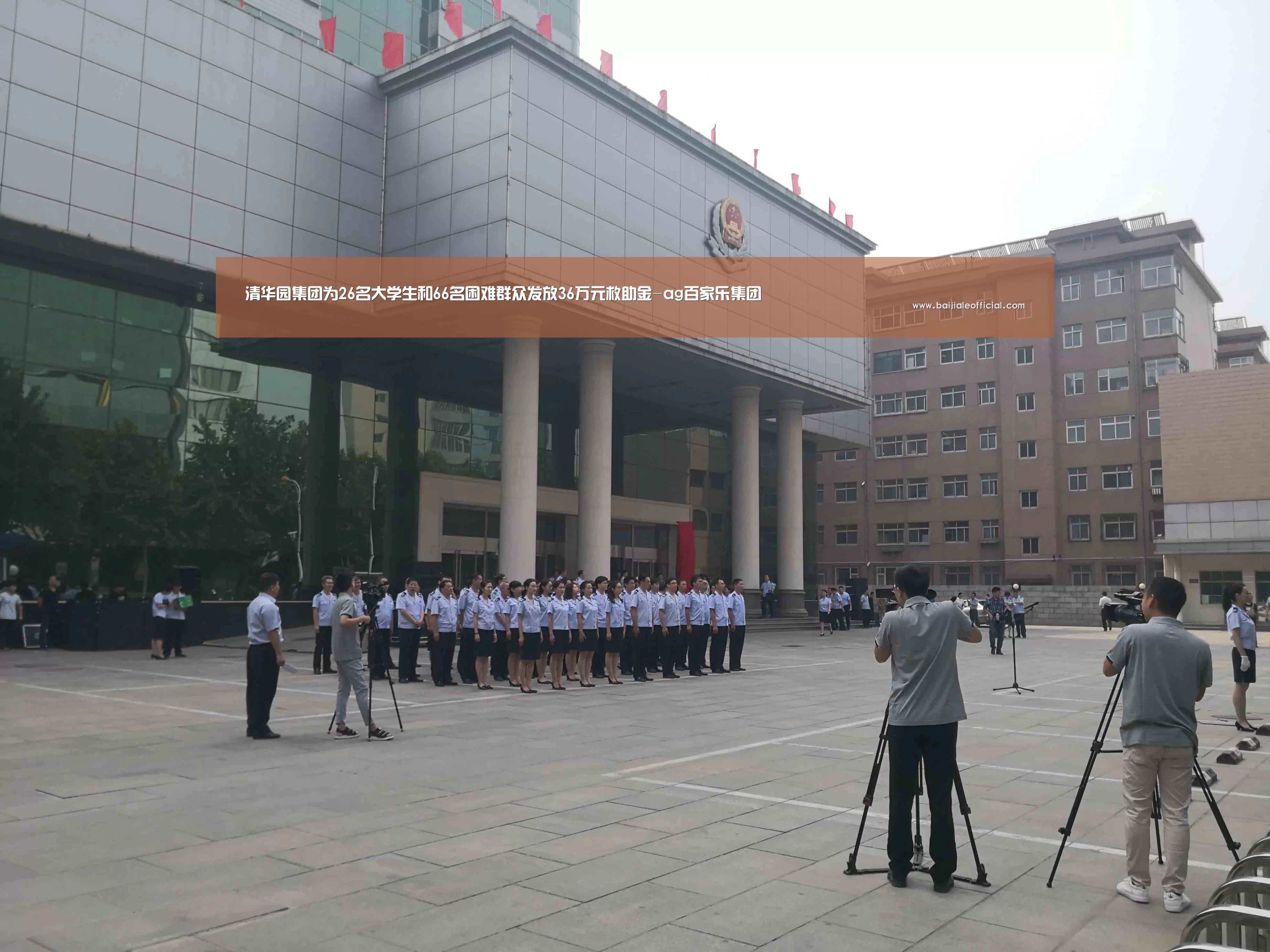 ag百家乐集团