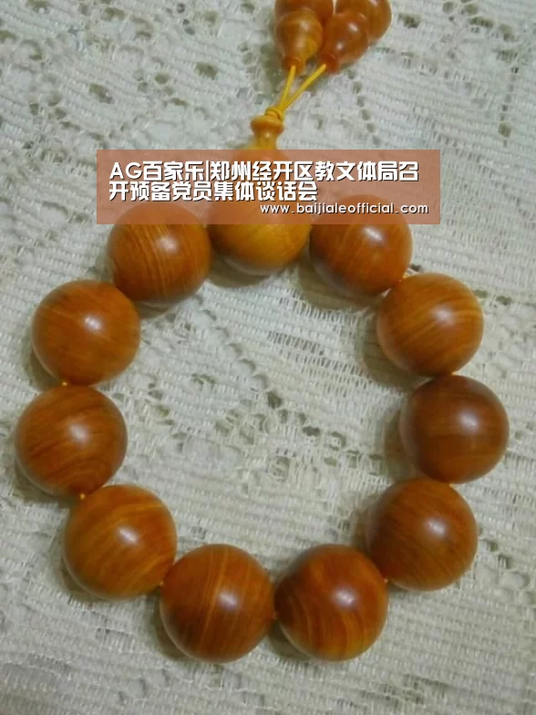 ag百家乐集团