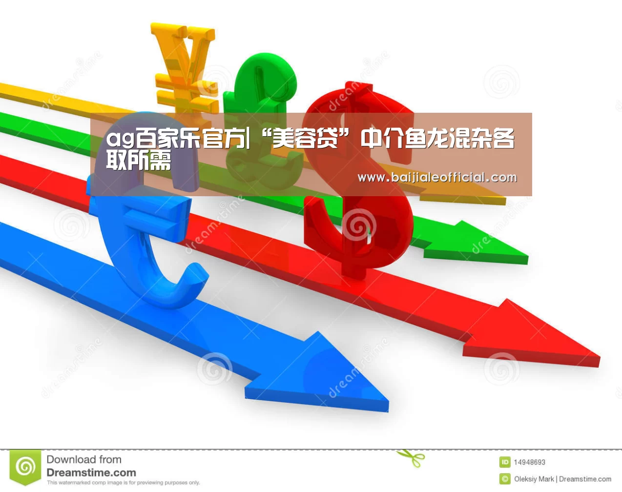 ag百家乐官方
