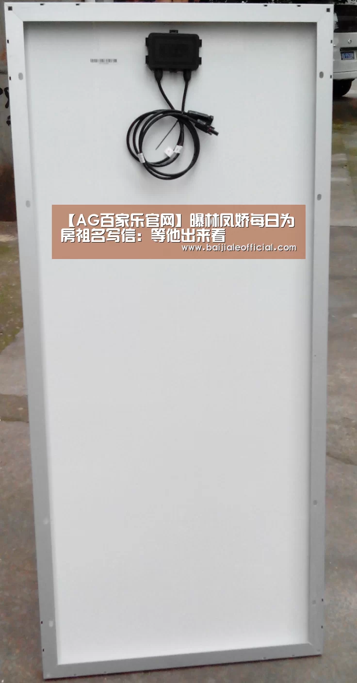 ag百家乐官方