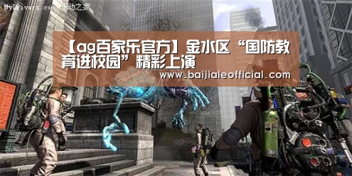 ag百家乐官方