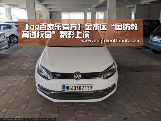 AG百家乐