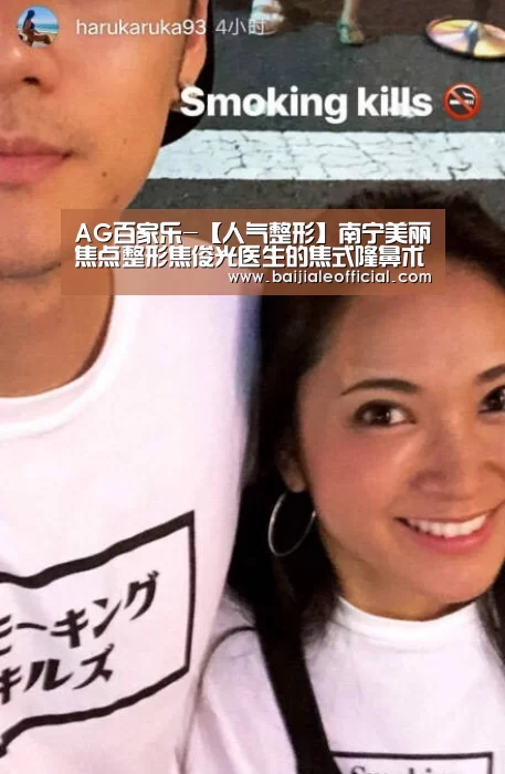 AG百家乐