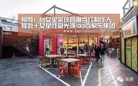 ag百家乐集团