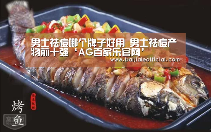 AG百家乐官网