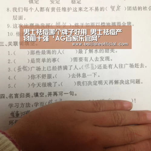 AG百家乐官网